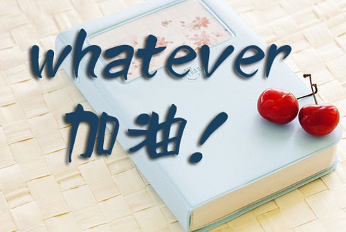 2019年陜西省成考高起本考試科目包含哪些?
