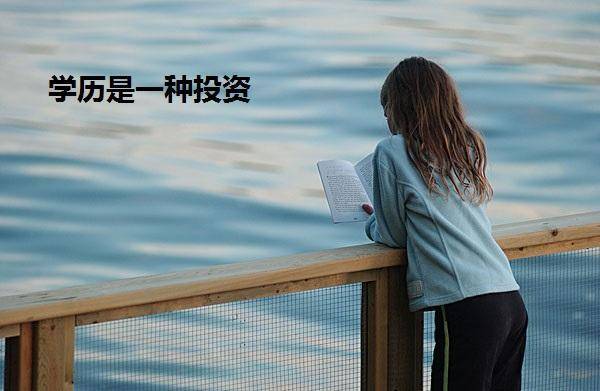 2019年陜西成人高考 成考報名時間及入口