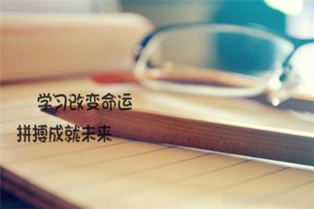 陜西成人高考 成考報名材料