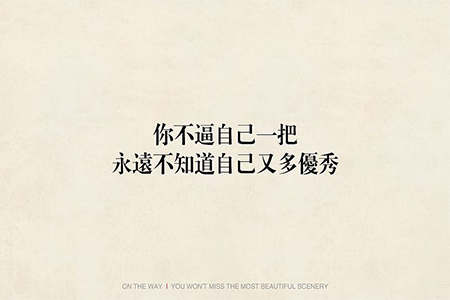 2020年陜西成考報名有哪些誤區(qū)？