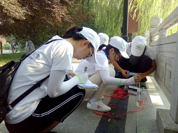 西北農林科技大學