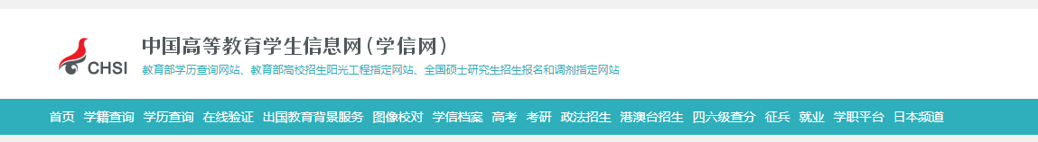 陜西成考網(wǎng)
