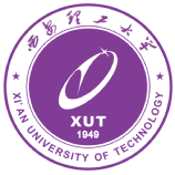 西安理工大學