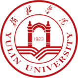 榆林學院
