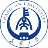長安大學