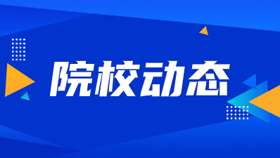 2023年西北農(nóng)林科技大學(xué)成人高考成績查詢是什么時候？